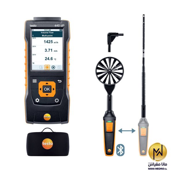 testo 440 delta P Air Flow ComboKit 1 with Bluetooth | تستو 440 کیت کمبو 1 اختلاف فشار جریان هوا بلوتوثی